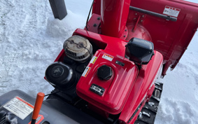 HONDA  SNOW BLOWER  MACHINE 