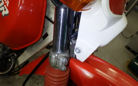 HONDA XLR250R GEN 3 2025 MD22