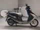Фото Suzuki ADDRESS V125 с японского аукциона