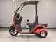 Фото Honda GYRO CANOPY 2014 с японского аукциона