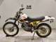 Фото Yamaha SEROW 225 W с японского аукциона