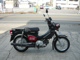 Фото Honda CROSS CUB 50 2018 с японского аукциона