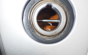 HONDA GIORNO CREA
