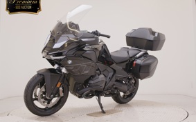 BMW R1300RT ASA 2026
