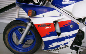 HONDA NSR80 HC06