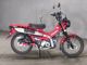 Фото Honda CT125 HUNTER CUB с японского аукциона