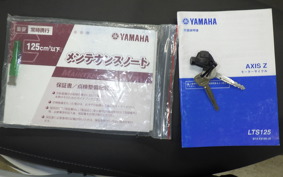 YAMAHA AXIS 125 Z SED7J