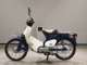 Фото Honda C50 SUPER CUB с японского аукциона