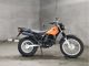 Фото Yamaha TW200 с японского аукциона
