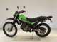 Фото Kawasaki SUPER SHERPA 2020 с японского аукциона