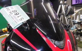 HONDA CBR1000RR 2006 SC57