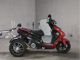 Фото Yamaha CYGNUS125X TRIKE с японского аукциона