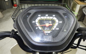 HONDA C110 SUPER CUB JA42