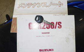 SUZUKI GSR250S
