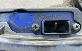 SUZUKI ADDRESS V100 CE11A