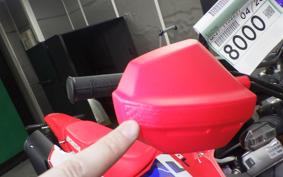 HONDA CRF250L 2015 MD47
