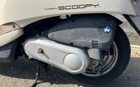 HONDA CREA SCOOPY AF55