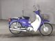 Фото Honda SUPER CUB110 2010 с японского аукциона