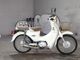 Фото Honda SUPER CUB110 2010 с японского аукциона