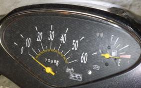 HONDA DIO Gen.6 2014 AF62