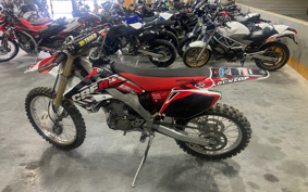 HONDA CRF250 RALLY ME10