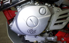 GASGAS TX 125 RANDONNE 2023