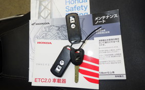 HONDA X-ADV 750 2021 RH10