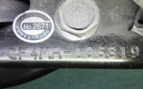 SUZUKI ADDRESS V125 CF4MA