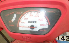 HONDA G' 1995 AF23
