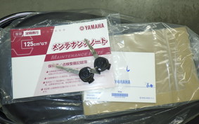 YAMAHA VINO 50 Gen.4 2024 AY02