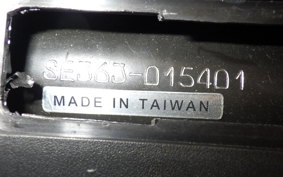 YAMAHA AXIS 125 Z SEJ6J