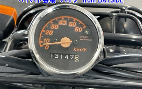 HONDA ZUMAR