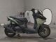 Фото Yamaha X FORCE с японского аукциона