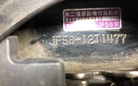 HONDA DIO 110 JF58