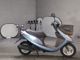 Фото Honda DIO CHESTER с японского аукциона