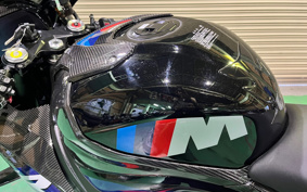 BMW M1000RR NAVY BLUE PETISHON 2023 0P01