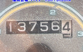 HONDA C50 SUPER CUB E