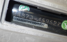YAMAHA VINO 50 SA37J