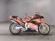 Фото Honda NSR250R-1 1989 с японского аукциона