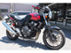 Фото Honda CB400SFV-4ABS 2015 с японского аукциона