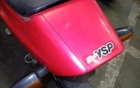HONDA CB1 1989