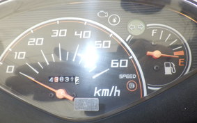 HONDA DIO Gen.6 AF68