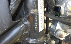 YAMAHA VMAX 1995
