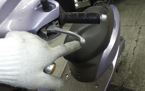 HONDA DIO CESTA GEN 2 AF68