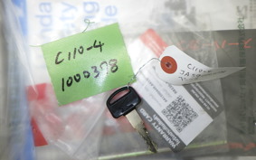 HONDA C110 SUPER CUB JA59