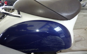 HONDA CREA SCOOPY AF55