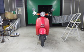 HONDA GIORCUB 2009 AF53