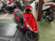 Фото Yamaha AXIS Z с японского аукциона