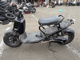 Фото Honda ZUMAR 2001 с японского аукциона