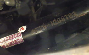 HONDA ﾀﾞﾝｸ AF78